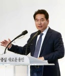 백군기 용인시장 시스템 정비 바탕 명품도시 조성 본격 시행 