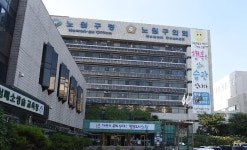 노원구, 지방세 소액 환급금 기부제도 시행… 권익보호, 나눔문화 실천 
