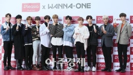 [포토] 그룹 워너원, 플레시아 팬미팅 진행 
