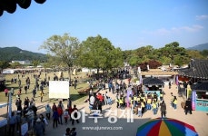 [서산시] 서산해미읍성축제 성료 