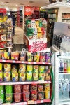 입실 할랄 푸드(IPSIL HALAL FOOD) | “아빠까바” 보다 “안녕하세요”···K-푸드, 할랄시장 날갯짓