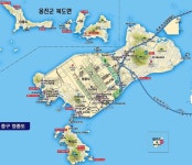 인천 중구 영종지구 새이름은 영종국제도시 
