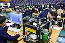 ‘2018 수원정보과학축제’, 19~20일 수원종합운동장 일원서 개최 