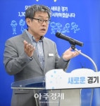 경기도 소상공인·자영업자 지원대책 경기북부청사 기자회견 발표 