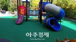 의정부어룡어린이집 놀이터보수 및 주변환경 정리  