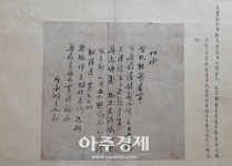 부여군, 2018년 향토문화유산 3개 유적 지정 