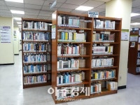 이천시 도서관, 도서 대출권수 및 대출기간 확대 