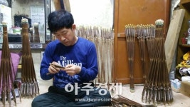포항 궁시장·영천 목조각장, 경북도 무형문화재 신규 지정 