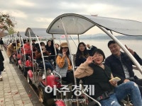 [포토] 의왕 레일바이크 타며 활짝웃는 괴산군 학생들 