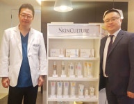 스킨컬쳐, 웰에이징 김정혁 내과·피부과 입점 