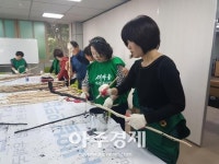 안양시 부흥동 효 지팡이‘청려장’ 전달 