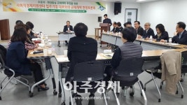 [수원시] 사회적경제지원센터 방문해 입주기업 대표들과 규제개혁 토론 