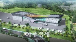 통영시, 내년 수산식품산업거점단지 조성 사업자로 선정 