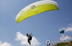 항공레저스포츠 제전, 전남 영암서 하늘 축제 개막 