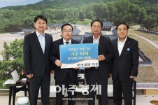 ㈜크로바가구, 양주시청에 불우이웃돕기 성품 기부 