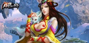 아이엠아이 게임매니아, 사이펀 시공의 군주 채널링 