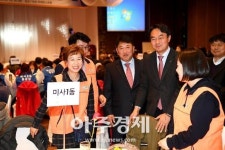 하남시 2018 통장 워크숍 성황리 개최 