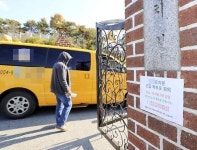 사립유치원 비리 명단 청주 은성유치원, 폐원 신청… 아이 볼모로 협박하는 꼴 
