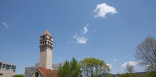 세종대 관광대학원, 2019학년도 전기 신입생 모집 