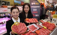 한우데이, 왜 11월 1일로 지정? 한자 소우(牛) 풀면 1일 3개라서 이날로 정해 