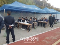 경기도의회 예산결산위, 신천 하천환경정비사업 현장방문 