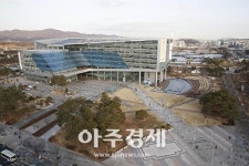 성남시 매화마을 2단지 공동주택 리모델링 시범단지로 선정 