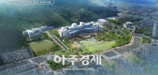경기도청 북부청사 ‘경기평화광장’ 개장 기념 축제 