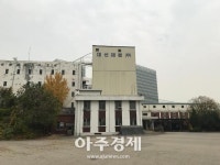 82년 된 대선제분 영등포공장, 서울시 1호 민간주도형 복합문화공간으로 탈바꿈 