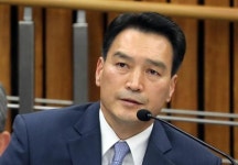 인천항보안공사 신임 사장에 류국형 전 대통령 경호실 경호본부장 임명 