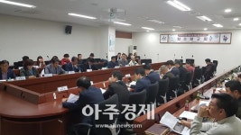 [아산시]모산로 중심상권 경관개선 착수보고회 개최 