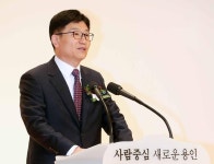 [용인시] 김대정 제2부시장 취임...민선7기 공약 충실히 이행 