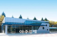 한국수자원공사  수도관망교육센터 8일 개관 