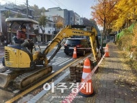 안산도시공사 도시환경 정비사업 추진 