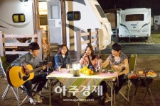 만추의계절 평화로 물든 파주시 여행코스  