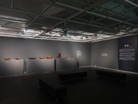 재능교육 ‘JCC미술관’, ‘관점 Point of View’ 전시회 개최 