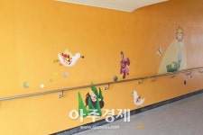 양주시,컬러에 물든 따뜻한 학교   