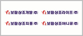 보람상조, 4개 법인 재편…자본금 증액 완료 