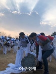 파주 통일촌과 함께하는장단 DMZ 가든파티개최 