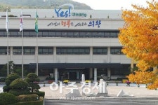 의왕시 2019년 친환경 농자재 사업 신청 