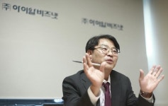 주식회사 아이알비즈넷컨설팅 | [아주초대석] 'IR과 함께한 20년' 김광종 IR비즈넷 대표