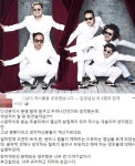 장미여관 해체 두고 강준우와 친분있던 人 잘 나간다고 방심하지 말라 폭로 