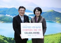 세정나눔재단, 지역 복지시설에 차량 지원 