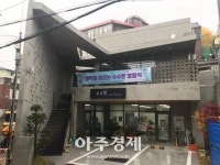 서울시 도시재생 1호 창신·숭인동 마중물사업 끝나가는데 주민들은 갸우뚱 