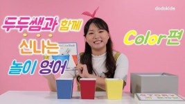 두두키즈, 어린이 놀이영어 영상 콘텐츠 론칭 