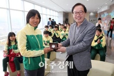베트남 호찌민시 여자축구팀, 경주엑스포공원 방문 