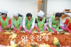 농협 안양시지부 사랑의 김장나누기 행사 펼쳐  