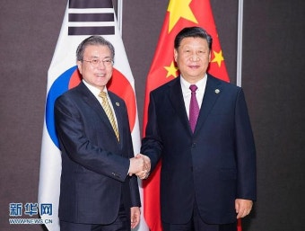 文 만난 시진핑 