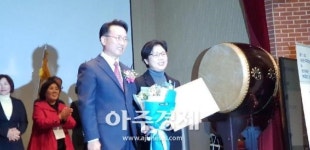 예산군, 농업인 정보화 전국 최고!  