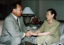 류미영 北천도교청우당 위원장 2주기 맞아 차남, 평양 방문 