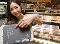 현대백화점, 국내 첫 ‘동물복지 1등급 유정란’ 판매 